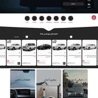 طراحی سایت ، فروشگاه اینترنتی ، ربات فارکس|خدمات رایانه‌ای و موبایل|بجنورد, |دیوار