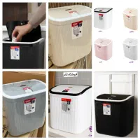 سطل کابینت دکمه دار زیبا