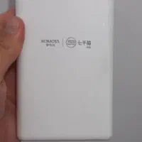 پاوربانک|لوازم جانبی موبایل و تبلت|سنندج, |دیوار