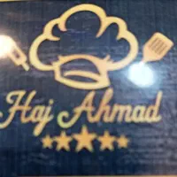 کار در جگرکی