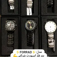 ساعت مجموعه ساعت های مچی مردانه،زنانه|ساعت|بندر ماهشهر, |دیوار