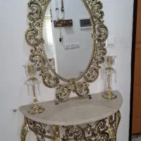 اینه کنسول