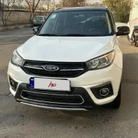 ام وی ام x33s مدل ۹۹ بدون رنگ ،