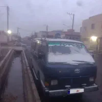 تویوتا ون 63