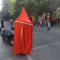 خیمه