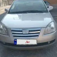 ام وی ام ۵۳۰