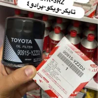 تعویض روغن به قیمت خرید واقعی|خدمات موتور و ماشین|مشهد, نیروی هوایی|دیوار