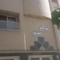 تهاتر ۴واحد شریعتی