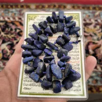 سلطهٔ