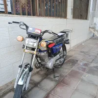 رایکا ۹۴ در حد