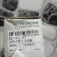 لنت هایلوکس