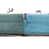 با سلام مبل شویی و خوشک شویی مبین|خدمات نظافت|بوشهر, |دیوار
