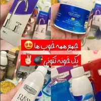 سالید مچک ظروف آشپزخانه