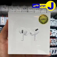 ایرپاد پرو ANC با کیفیت فوق العاده