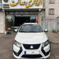 کوییکsمدل۱۴۰۱