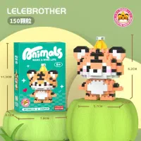 لگو و محصولات فانتزی (عمده)|اسباببازی|آفتاب, |دیوار