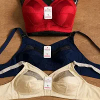 سوتین پرلون کش باریک زیرنخ اعلا زنانه جین ۱۲عددی