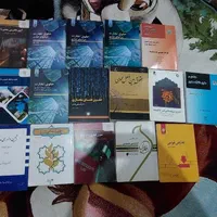 کتاب های رشته حقوق/ پیام نور