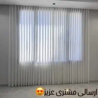 فروشگاه پرده آنلاین نیشابور|پرده، رانر، رومیزی|نیشابور, دارایی|دیوار