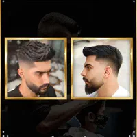 مو. اصلاح حرفه ای.ارایشگاه|خدمات آرایشگری و زیبایی|رفسنجان, |دیوار