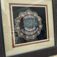 تابلوی سنگ وان‌یکاد(نو)|صنایع دستی و سایر لوازم تزئینی|گلستان (تهران), |دیوار