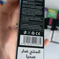 پاد|زیورآلات و اکسسوری|سیرجان, |دیوار