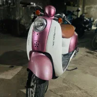 پاکشتی اسکوپی