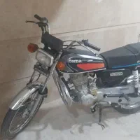 موتور سیکلت زمرد۱۵۰ مدل۹۴