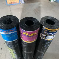 ایزوگام فویلدار اروین بام