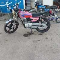 موتور سکلت ۱۵۰ سی سی