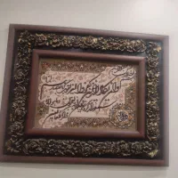 تابلو فرش نفیس وان یکاد با قاب چوبی اصل