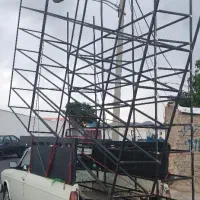 وانت بار شبانه روزی