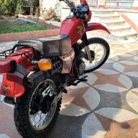 xl 250 فروشی