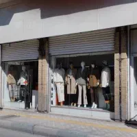 اجاره مغازه خیابان استقلال