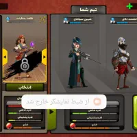 اکانت پسر خوانده گاد