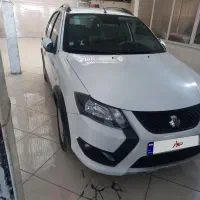 کویک جی اکس ال مدل۴۰۳ بی رنگ