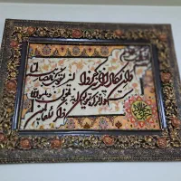 برنز|صنایع دستی و سایر لوازم تزئینی|قم, باجک یک|دیوار