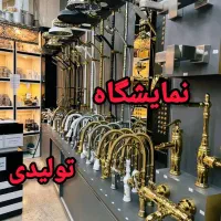 روشویی Forest Green تیره طبیعی کابینتی+دوش حمام|لوازم سرویس بهداشتی|تهران, یافت آباد جنوبی|دیوار