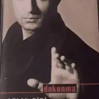 سیدی کاست اورجینال ترکی CD|فیلم و موسیقی|ارومیه, |دیوار