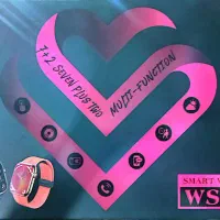 اسمارت مدل WS13|ساعت|بافق, |دیوار