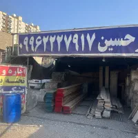 تخته بنایی و بشکه