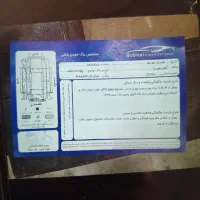 پژو ۲۰۷ مدل ۹۶|خودرو سواری و وانت|بجنورد, |دیوار