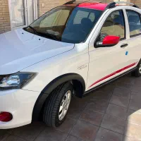 کوییک در حد