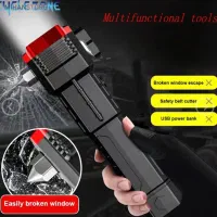 چراغ قوه اضطراری چندکاره Torch