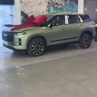 حواله لوکانو ال7فاتور وشاسی شده