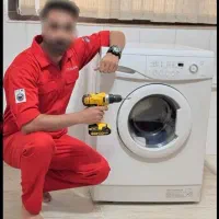 تعمیر تخصصی لباسشویی در منزل