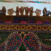 فرش دست بافت تمام ابریشم قم