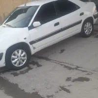 زانتیا فروشی