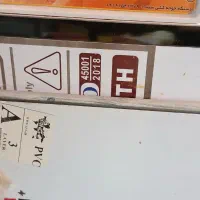 دستگاه جوجه کشی ۵۰۴ تایی