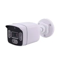 دوربین مداربسته 5mp/(انواع پک ها موجوده)پلاک خوان*|دوربین مداربسته|یزد, |دیوار